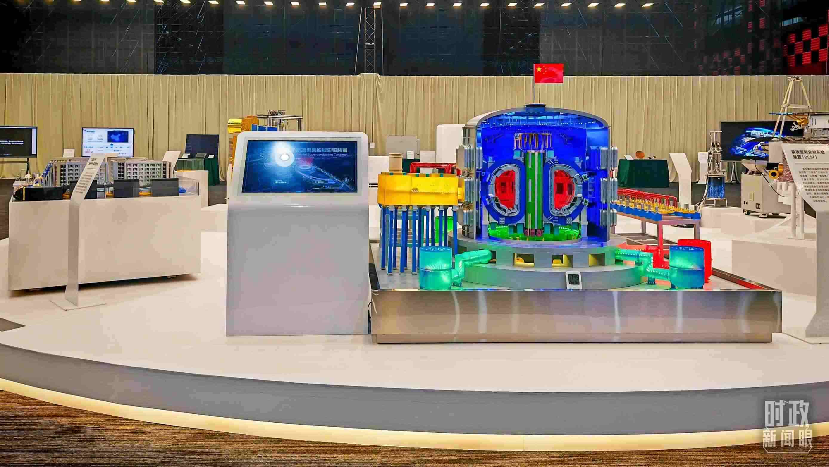 △安徽省重大科技創(chuàng)新成果集中展示的展品。（總臺央視記者周倜拍攝）