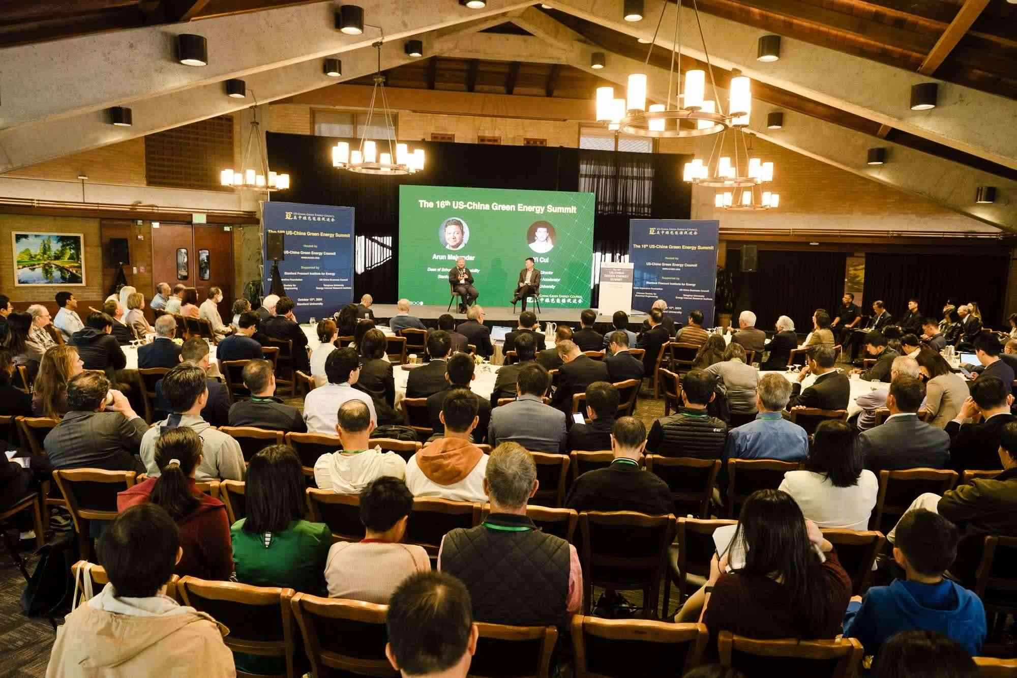 第16屆中美綠色能源峰會現(xiàn)場。馮超攝