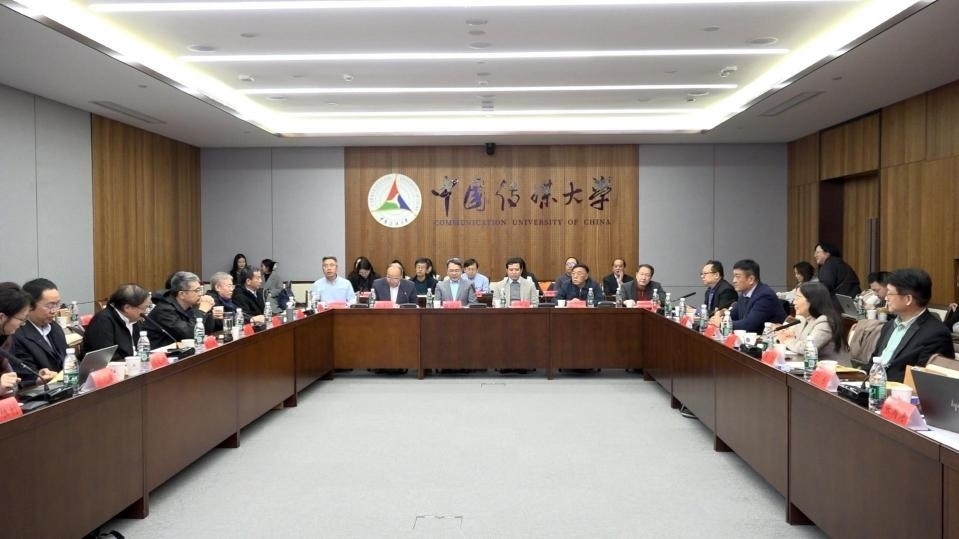 理論研討會(huì)現(xiàn)場。主辦方供圖