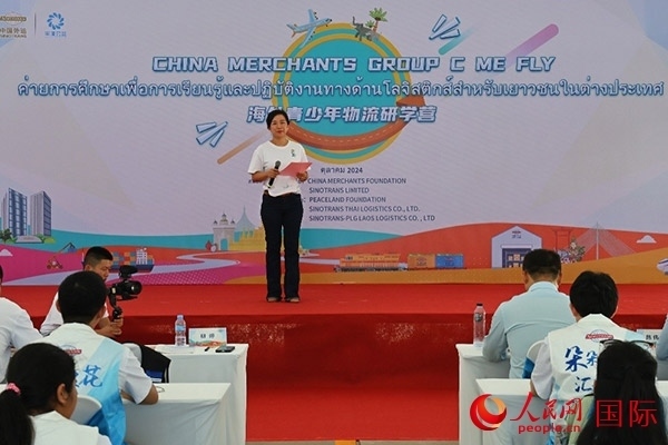 平瀾基金會國際發(fā)展部總監(jiān)柳婷致辭。人民網(wǎng)記者 白元琪攝