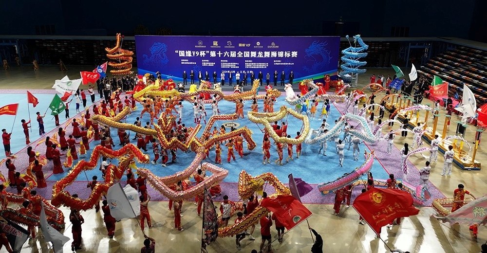 開(kāi)幕式現(xiàn)場(chǎng)。（受訪者供圖）