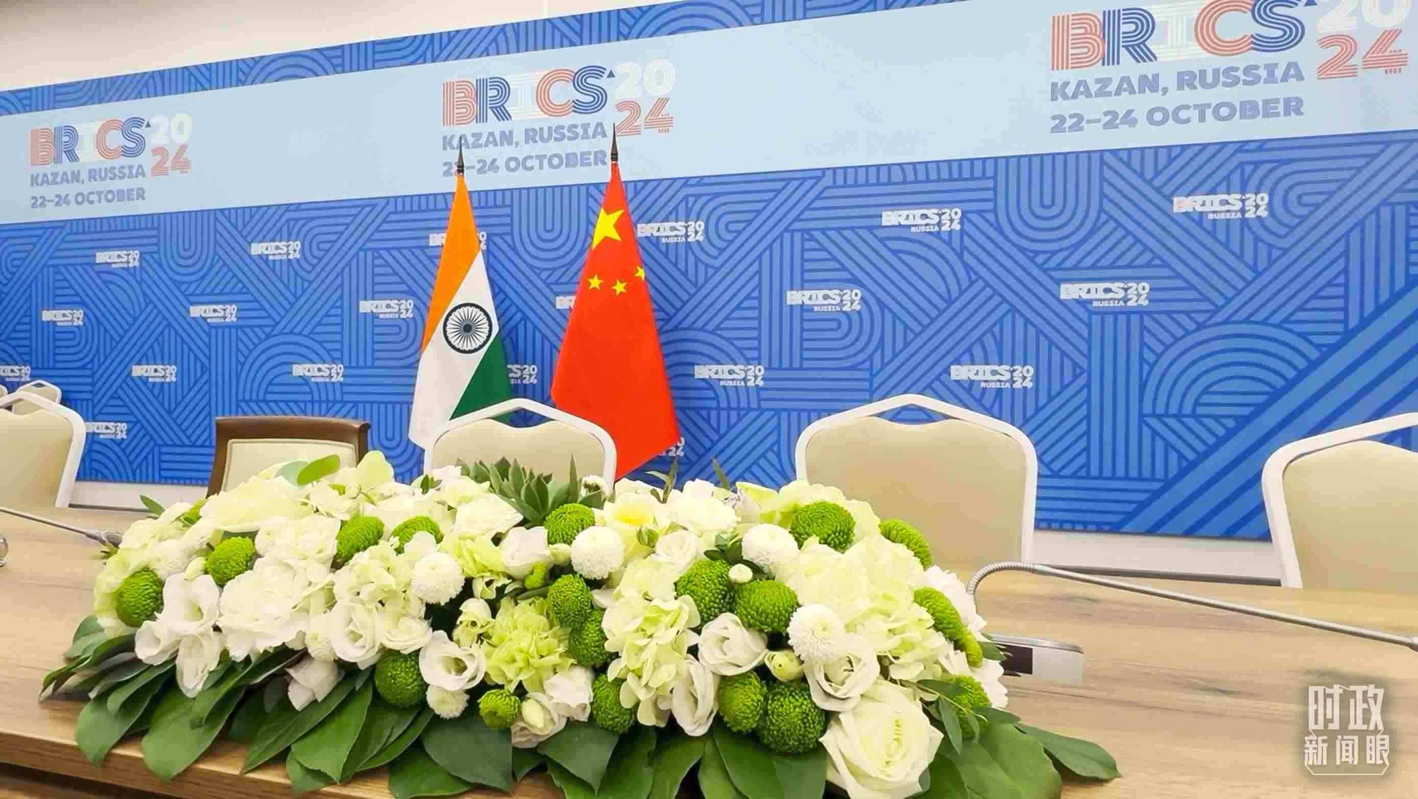 △ 中印領(lǐng)導(dǎo)人會(huì)見(jiàn)開(kāi)始前的現(xiàn)場(chǎng)。（總臺(tái)央視記者李增仁拍攝）