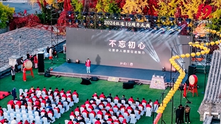 活動(dòng)現(xiàn)場(chǎng)。（受訪者供圖）