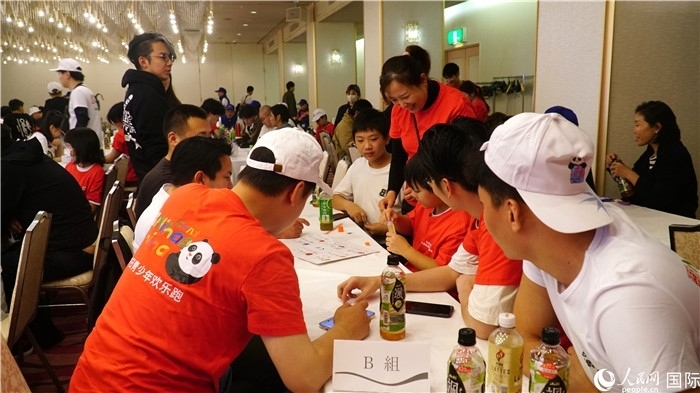 中日青少年踴躍交流。人民網(wǎng) 蔣曉辰攝