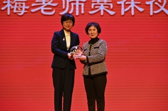 北京外國(guó)語(yǔ)大學(xué)亞洲學(xué)院朝鮮語(yǔ)專業(yè)成立30周年系列慶?；顒?dòng)舉行