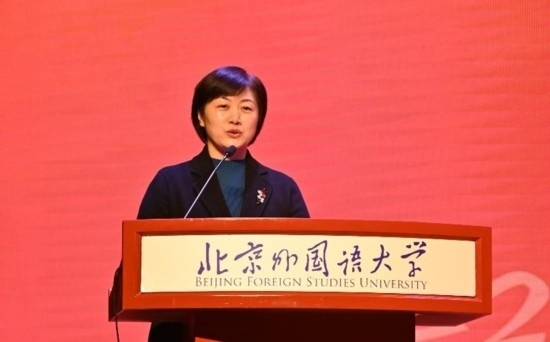 北京外國(guó)語(yǔ)大學(xué)亞洲學(xué)院朝鮮語(yǔ)專業(yè)成立30周年系列慶祝活動(dòng)舉行