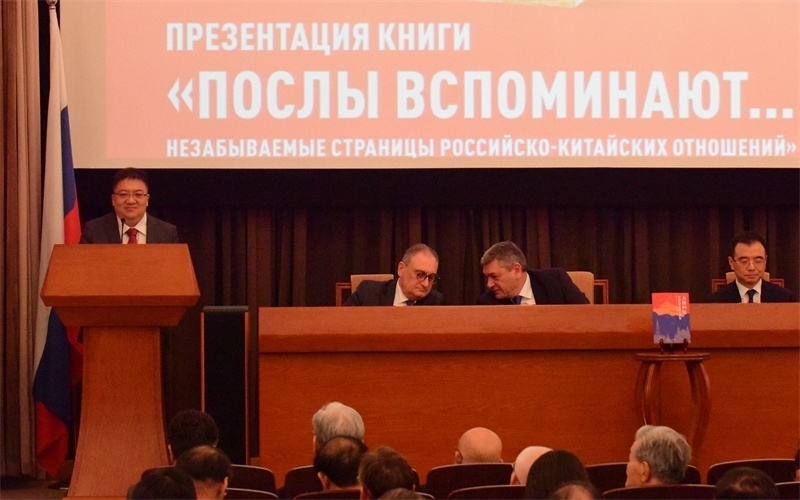 新華出版社社長(zhǎng)匡樂成致辭。 主辦方供圖