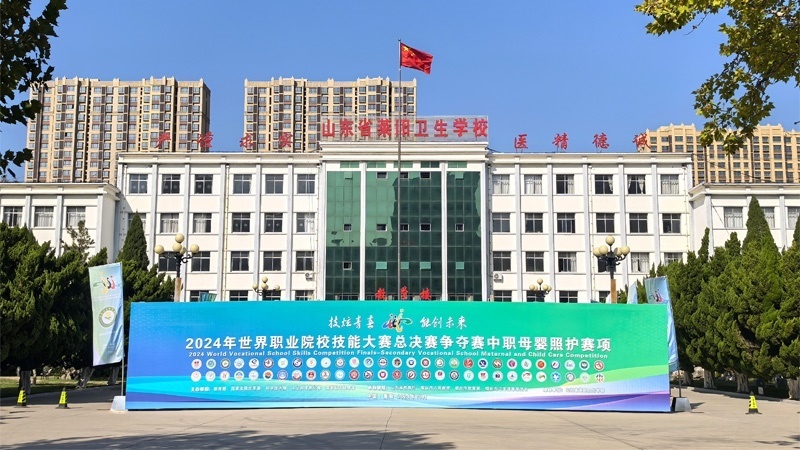 比賽現(xiàn)場(chǎng)。 校方供圖