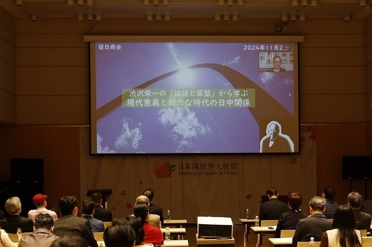 活動現(xiàn)場。主辦方供圖