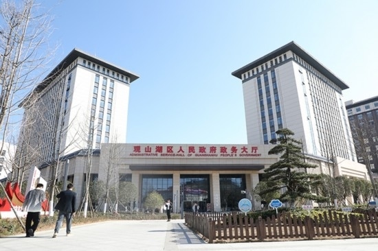 觀山湖區(qū)政務(wù)大廳。