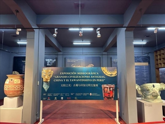 2024年11月，在秘魯庫(kù)斯科印加博物館舉行的“太陽(yáng)之光：古蜀與印加文明互鑒展”。本報(bào)記者 張朋輝 攝
