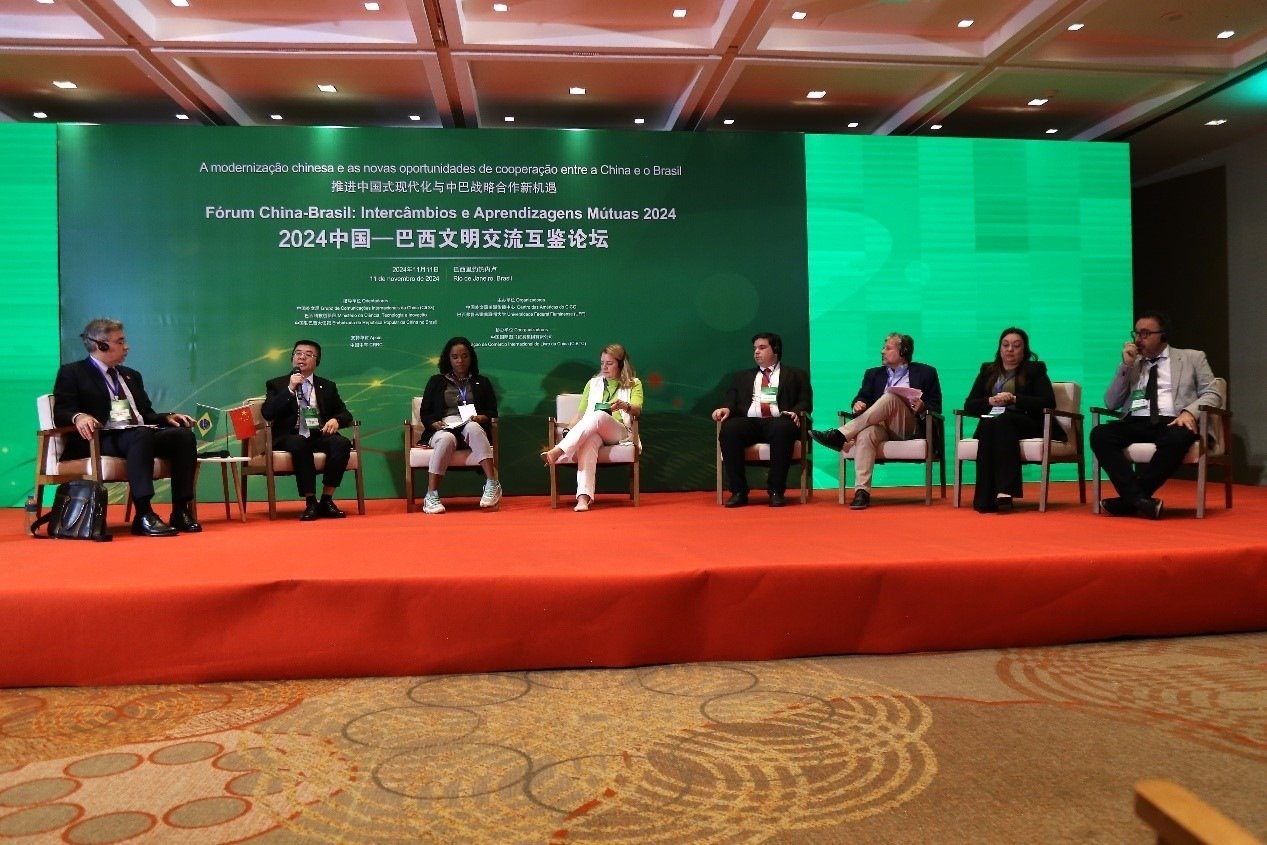 論壇舉行了圓桌討論。中國外文局美洲傳播中心供圖