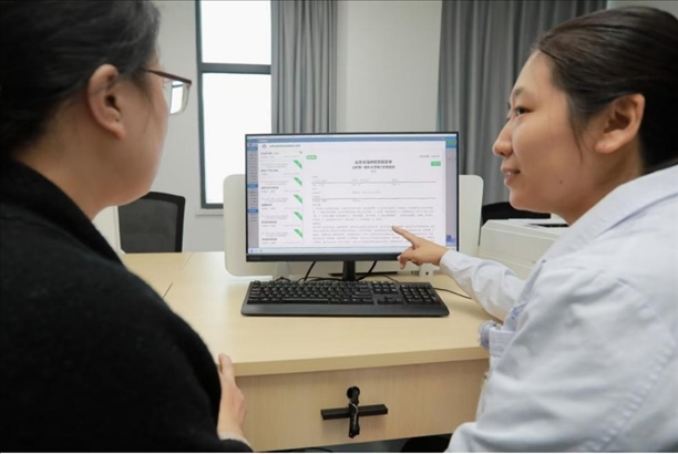 區(qū)域檢查檢驗結果互認給群眾帶來便利。圖片來源：山東第一醫(yī)科大學第二附屬醫(yī)院