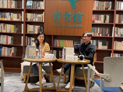 分享會現(xiàn)場。主辦方供圖