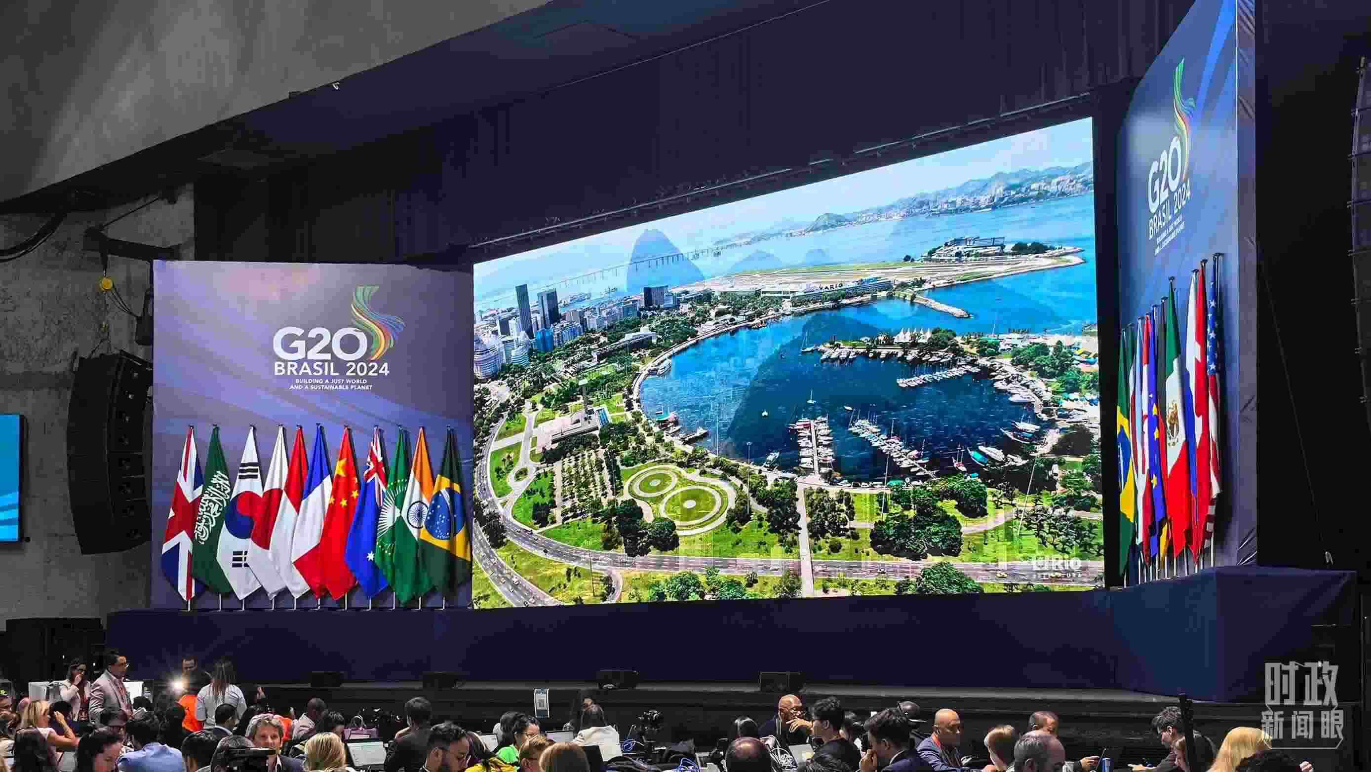 △G20里約峰會媒體中心。（總臺央廣記者潘毅拍攝）