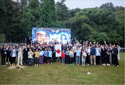 活動(dòng)現(xiàn)場(chǎng)。主辦方供圖