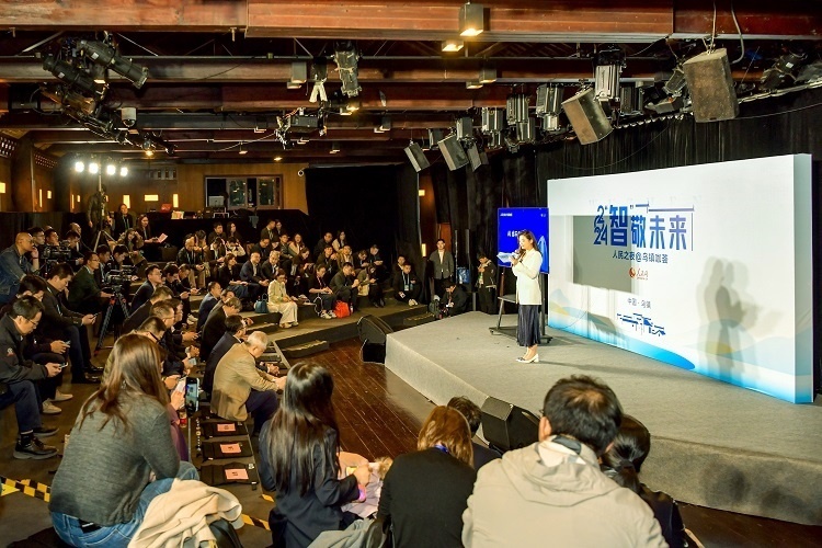 “2024人民之夜@烏鎮(zhèn)咖薈”活動(dòng)現(xiàn)場。人民網(wǎng)記者 任峰濤攝