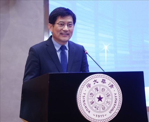 清華大學國家治理研究院執(zhí)行院長、清華大學計算社會科學與國家治理實驗室執(zhí)行主任孟慶國教授演講。供圖單位：清華大學國家治理研究院