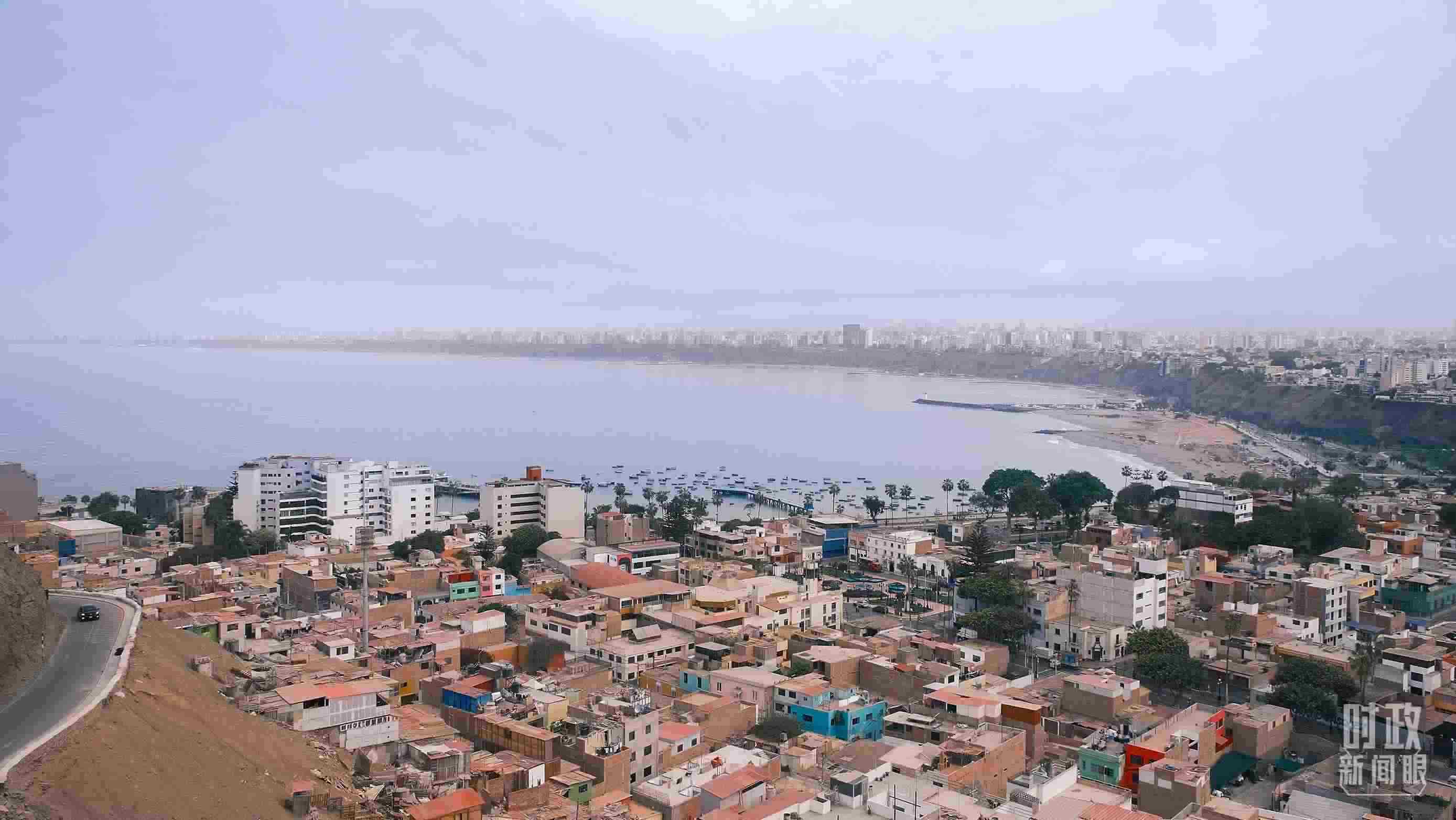 利馬。（總臺(tái)央視記者鄂介甫拍攝）