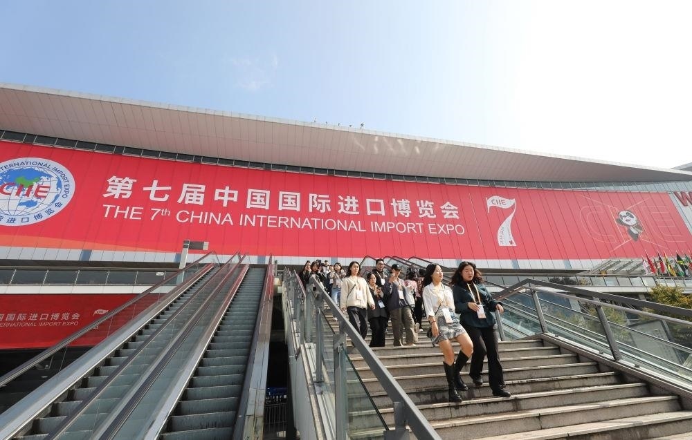 第七屆進博會按年計意向成交額超八百億美元。