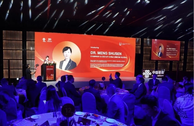 中國聯(lián)通國際有限公司董事長、總經(jīng)理孟樹森致辭。中國聯(lián)通中東公司供圖