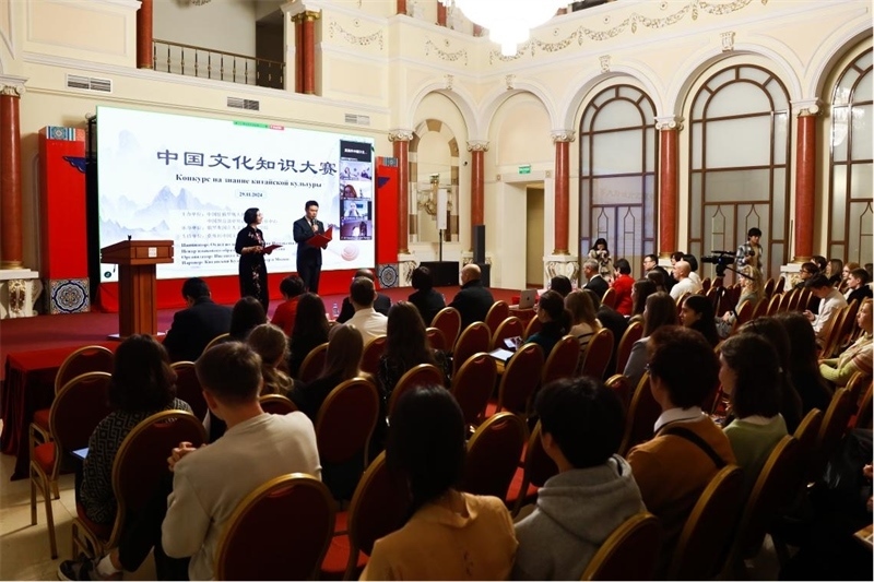  中國(guó)文化知識(shí)大賽活動(dòng)現(xiàn)場(chǎng)。 俄羅斯國(guó)立人文大學(xué)孔子學(xué)院供圖