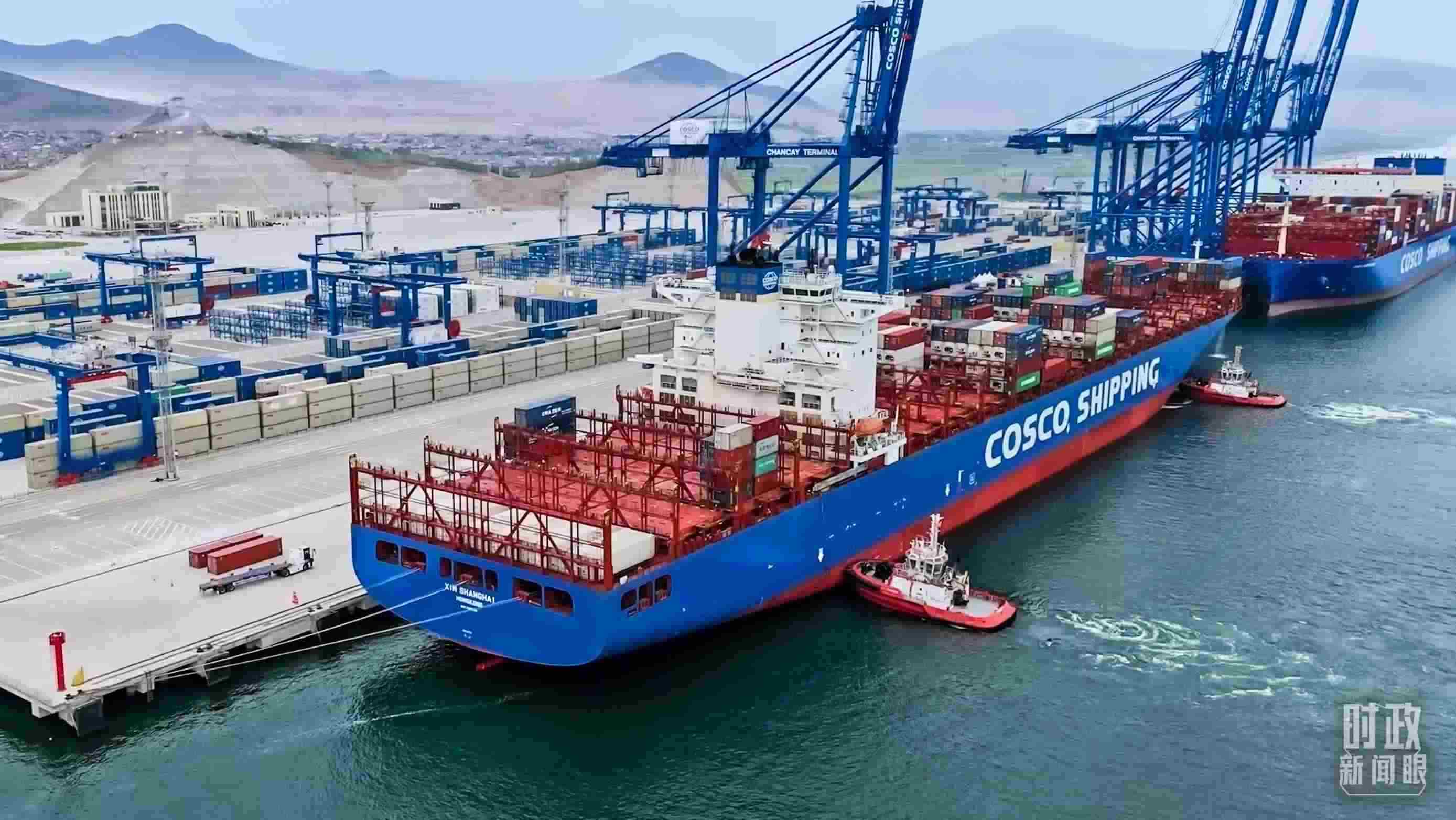 △秘魯錢凱港。（資料圖）