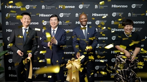 博物館落成儀式現(xiàn)場。海信南非公司供圖