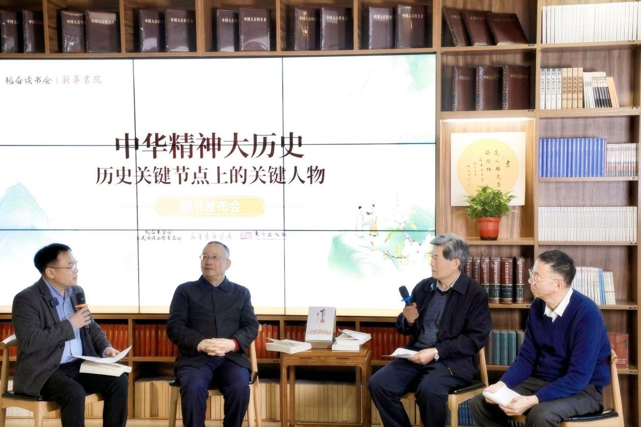 對(duì)談現(xiàn)場(chǎng)。主辦方供圖