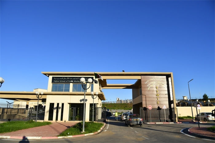 阿爾及爾公共工程高等管理學(xué)院一景。主辦方供圖