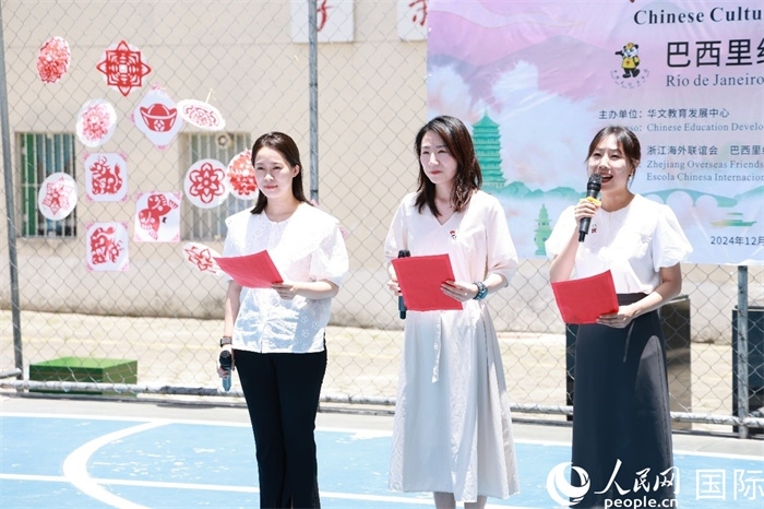 詩歌朗誦《我的南方和北方》表達了對祖國家鄉(xiāng)大好河山的熱愛。人民網(wǎng)記者 陳海琪攝