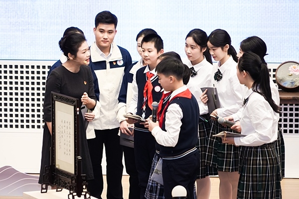 首屆全國(guó)“博物館里的大思政課”示范交流活動(dòng)。學(xué)校供圖