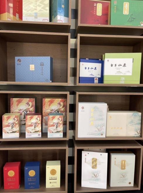 景寧各種茶葉產品。劉軍國攝