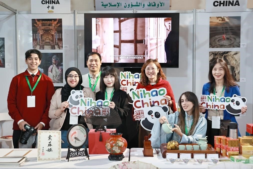 中摩與會(huì)代表合影。拉巴特中國(guó)文化中心供圖