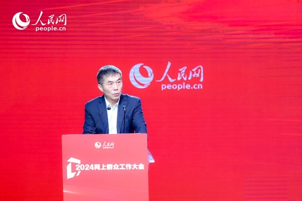 中國行政體制改革研究會副會長、秘書長，中共中央黨校（國家行政學(xué)院）國家治理教研部教授劉旭濤作主旨發(fā)言。人民網(wǎng) 鄂智超攝