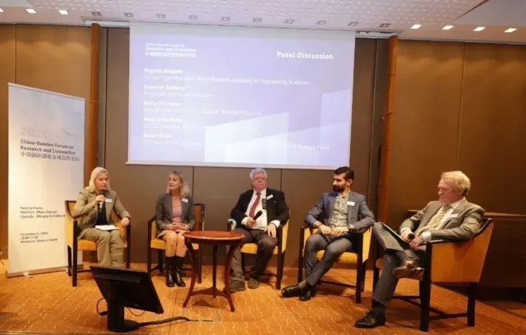 與會嘉賓交流中瑞創(chuàng)新合作及經(jīng)驗。中國駐瑞典大使館供圖