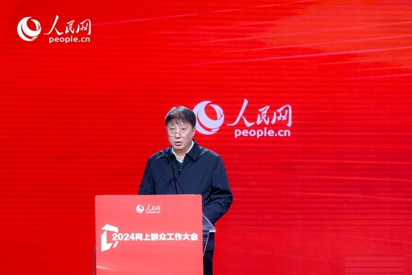 河北省數(shù)據(jù)和政務(wù)服務(wù)局黨組成員、副局長李勇作實踐分享。人民網(wǎng) 鄂智超攝