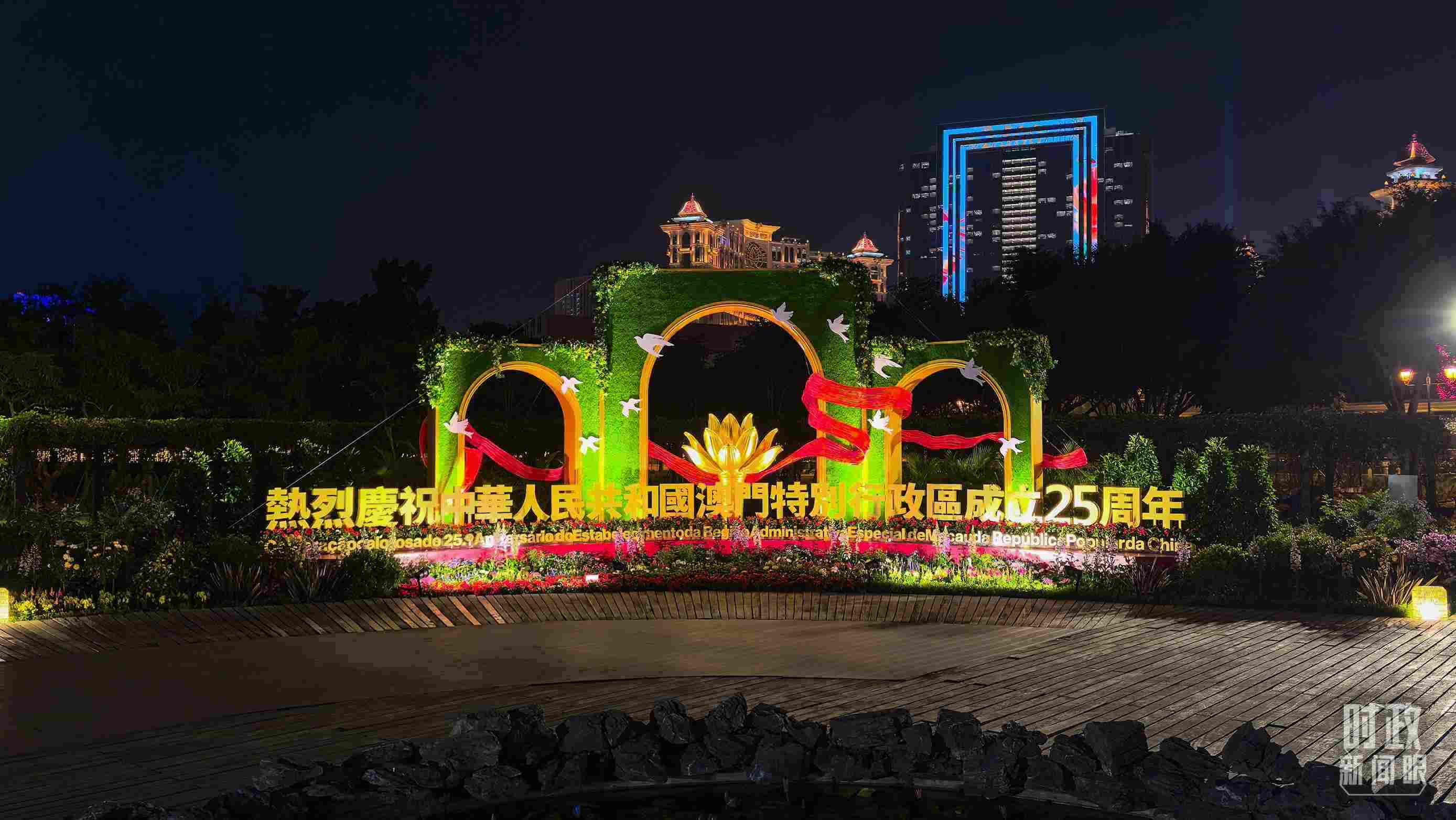 △澳門夜景。（總臺央視記者鄂介甫拍攝）