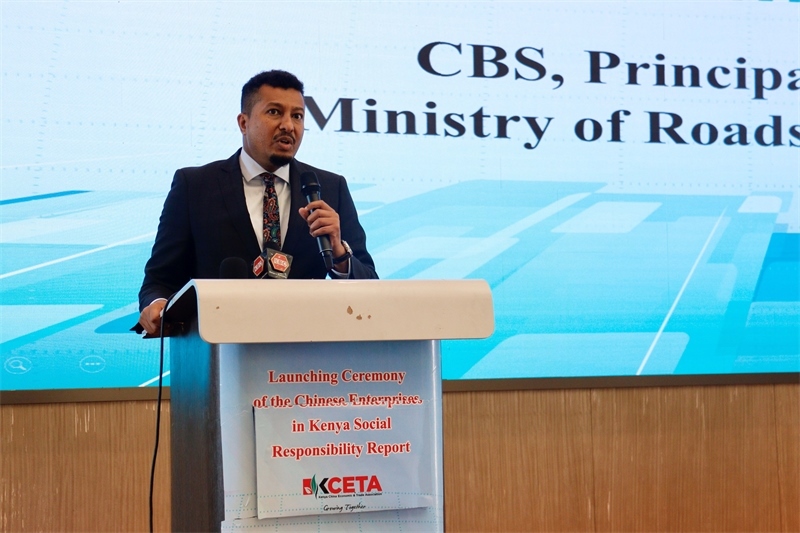 肯尼亞交通部副部長達(dá)加爾致辭。肯中經(jīng)貿(mào)協(xié)會(huì)供圖