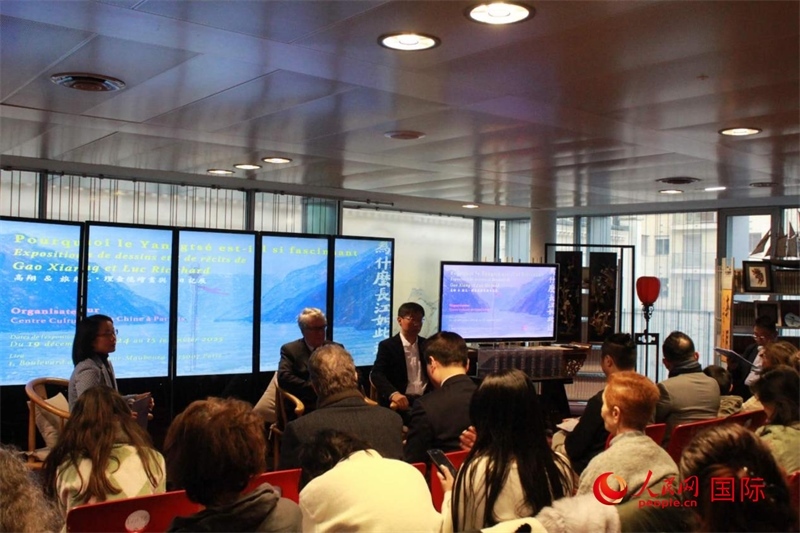 12月18日，“為什么長江如此迷人”對談會現(xiàn)場。人民網(wǎng)記者 尚凱元攝