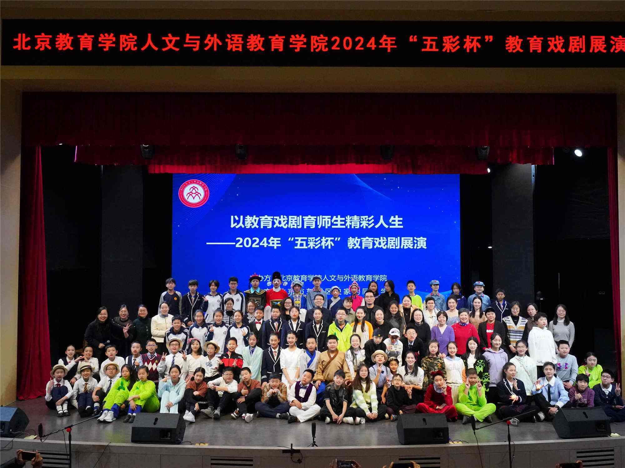 活動(dòng)現(xiàn)場(chǎng)。校方供圖