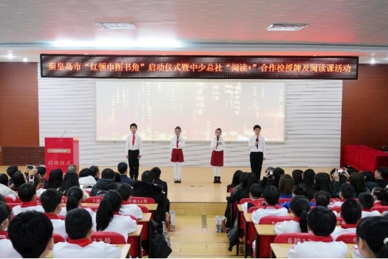 活動現(xiàn)場。主辦方供圖