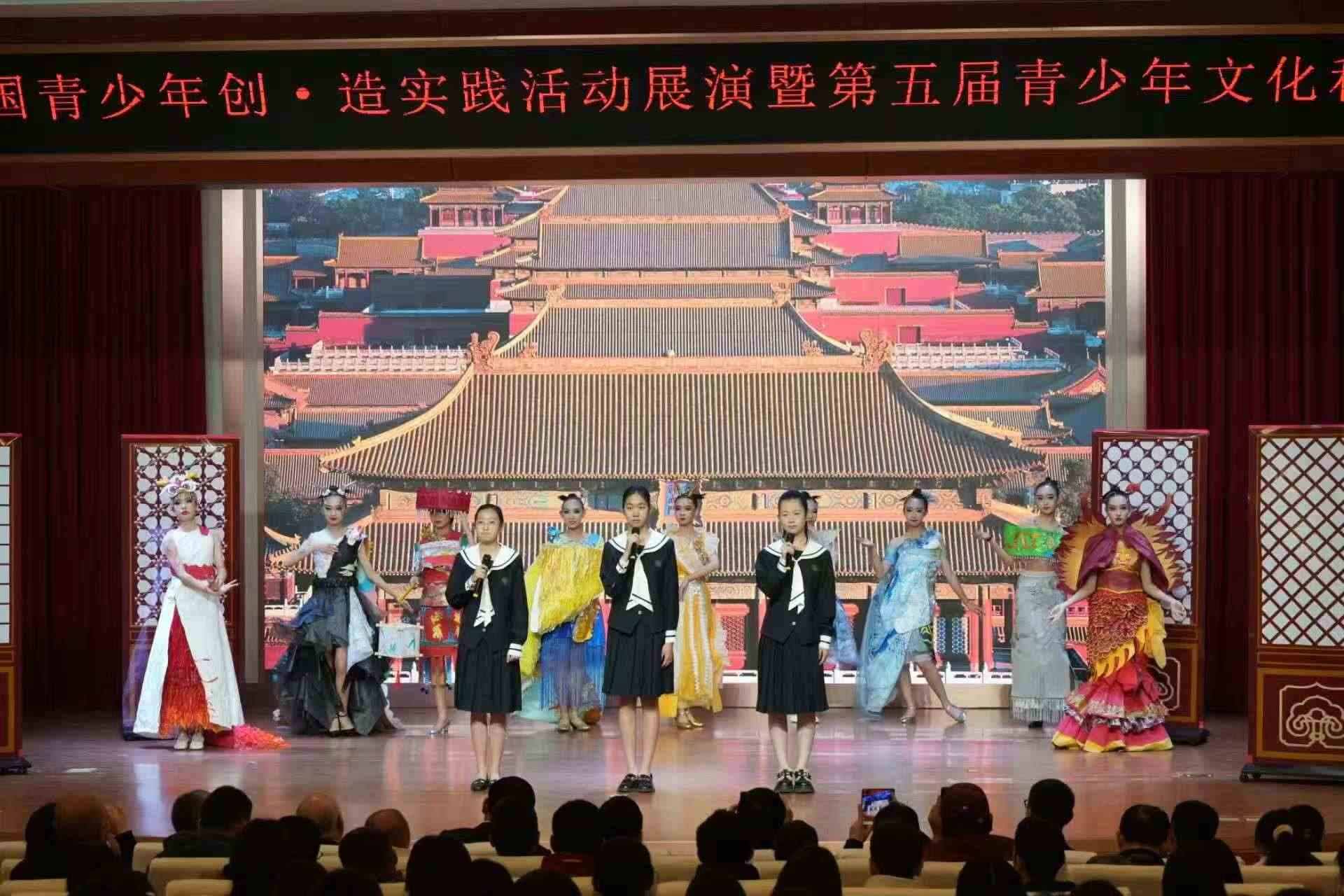 活動現(xiàn)場。主辦方供圖