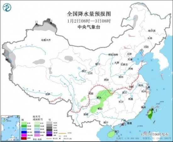 全國降水量預(yù)報圖(1月2日08時-3日08時)。圖片來源：中央氣象臺網(wǎng)站
