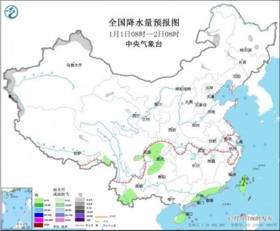 全國降水量預(yù)報圖(1月1日08時-2日08時)。圖片來源：中央氣象臺網(wǎng)站