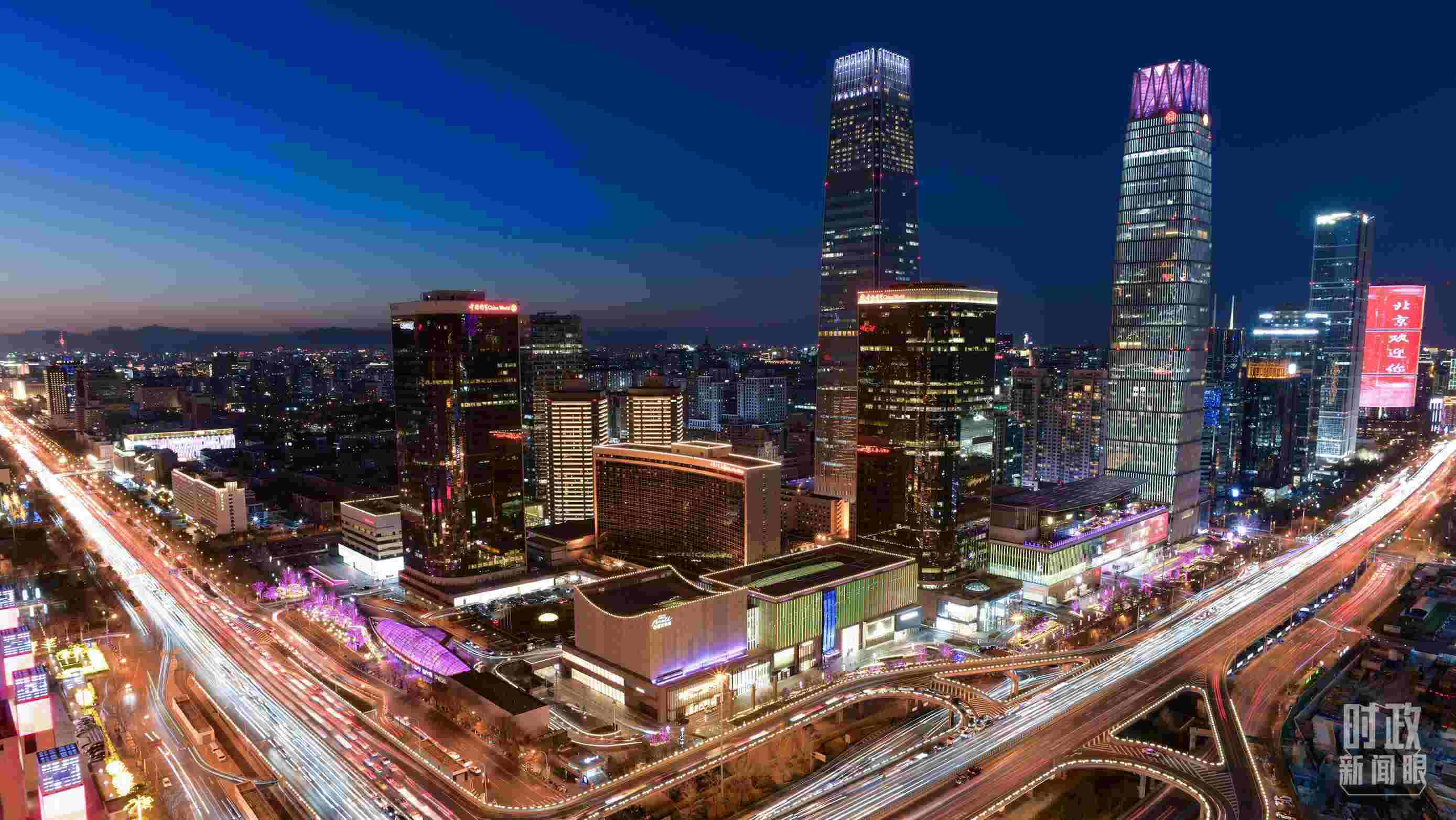 △北京CBD（中央商務(wù)區(qū)）。（總臺央視記者王子杭拍攝）