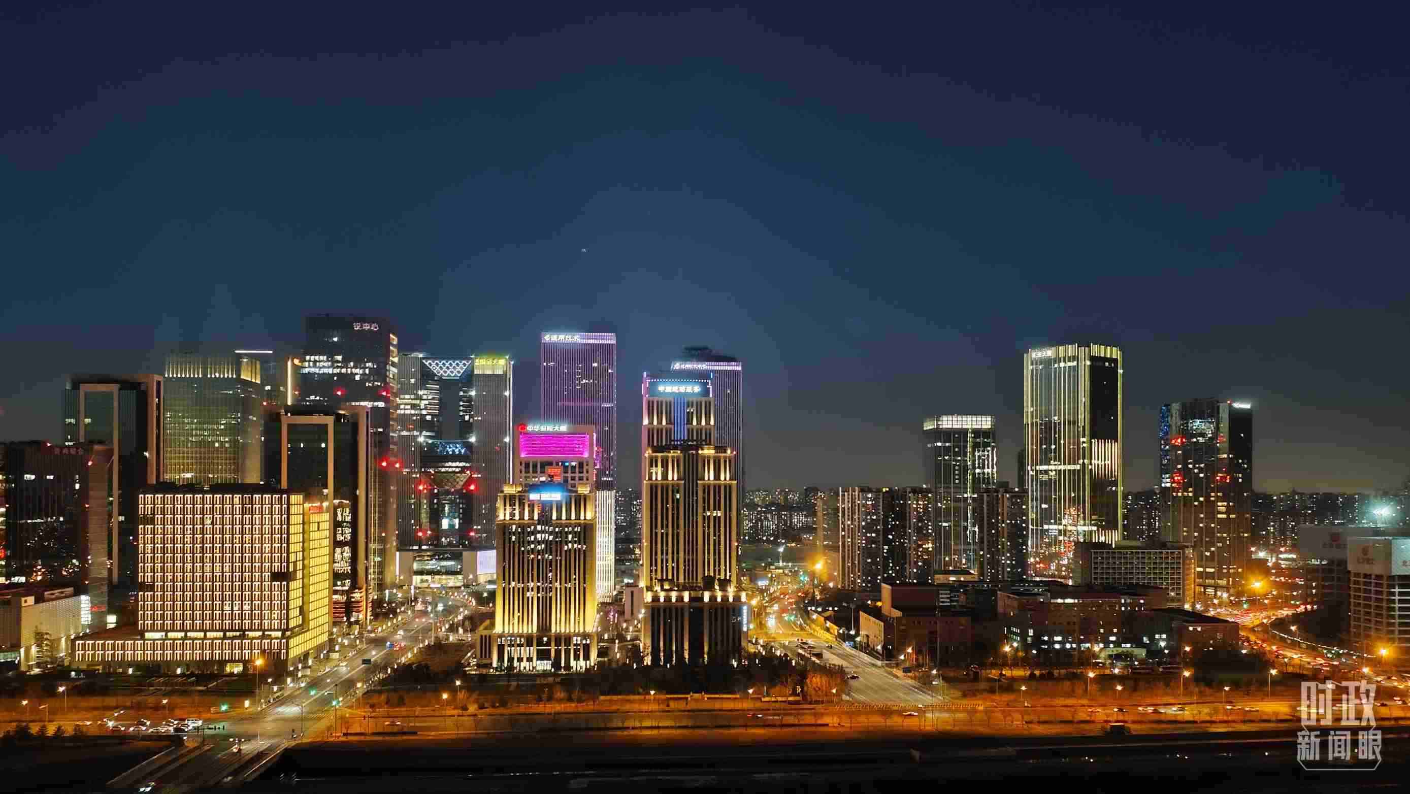 △北京麗澤商務(wù)區(qū)。（總臺央視記者薛冠南拍攝）