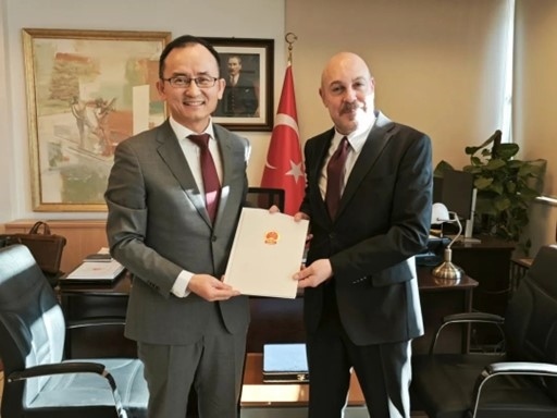 現(xiàn)場合影。中國駐土耳其大使館供圖