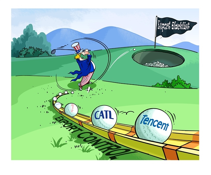 漫畫作者：馬宏亮（人民網(wǎng)版權(quán)圖片，未經(jīng)授權(quán)請勿轉(zhuǎn)載。）