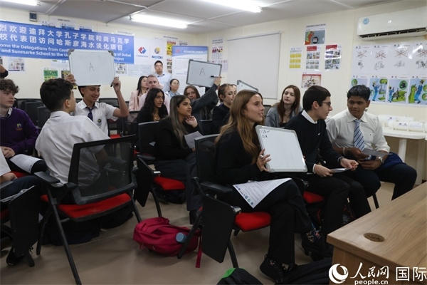 互動(dòng)答題環(huán)節(jié)。人民網(wǎng)記者 任皓宇攝